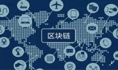 一步一步教你如何在imtoken中添加TRC2