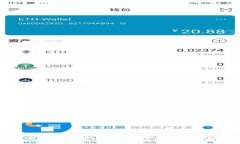 : 狗狗币钱包主页：如何安全高效地管理和使用你
